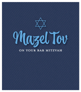 Blue Mazel Tov Congratulations
