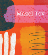Abstract 1 Mazel Tov Congratulations
