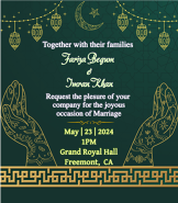 Green and Gold Muslim Wedding invitation
