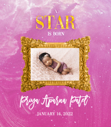 A Star is Born | Birth Announcement