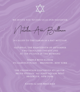 Purple Marble Bat Mitzvah Invitation
