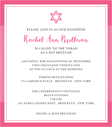 Simple Pink Bat Mitzvah Invitation