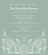 Etched Floral Sage Bat Mitzvah Invitation